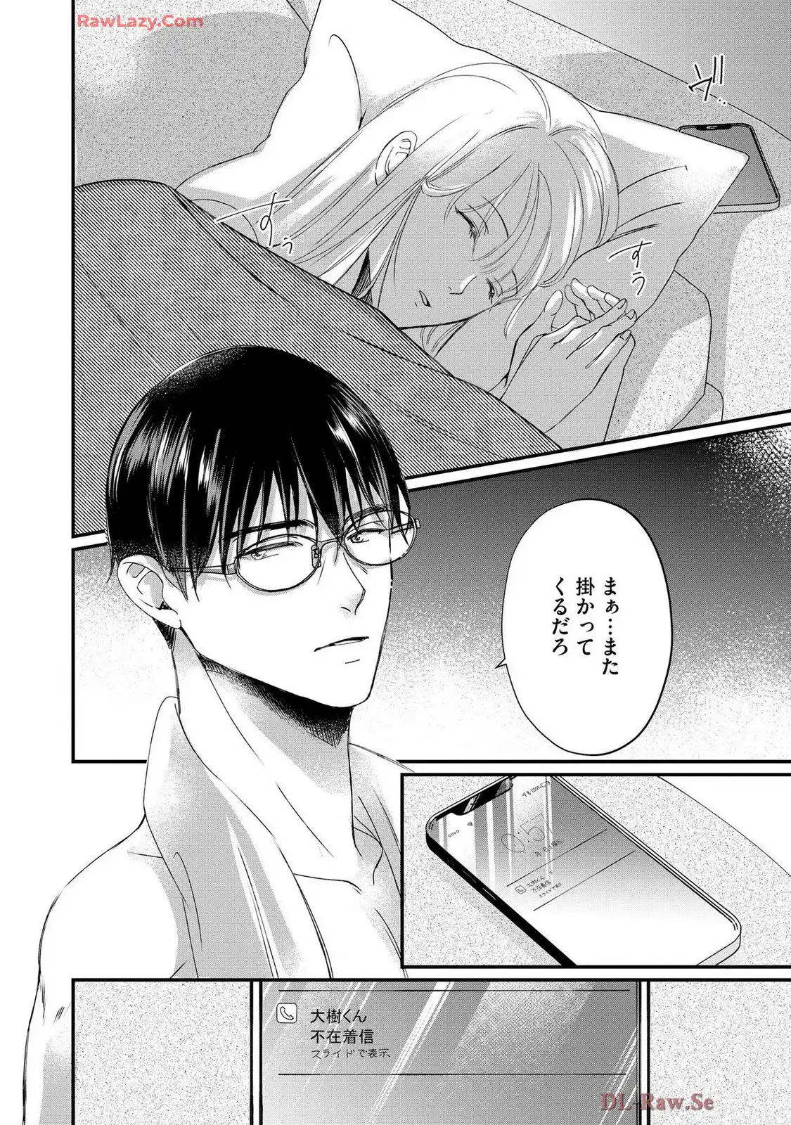 P26