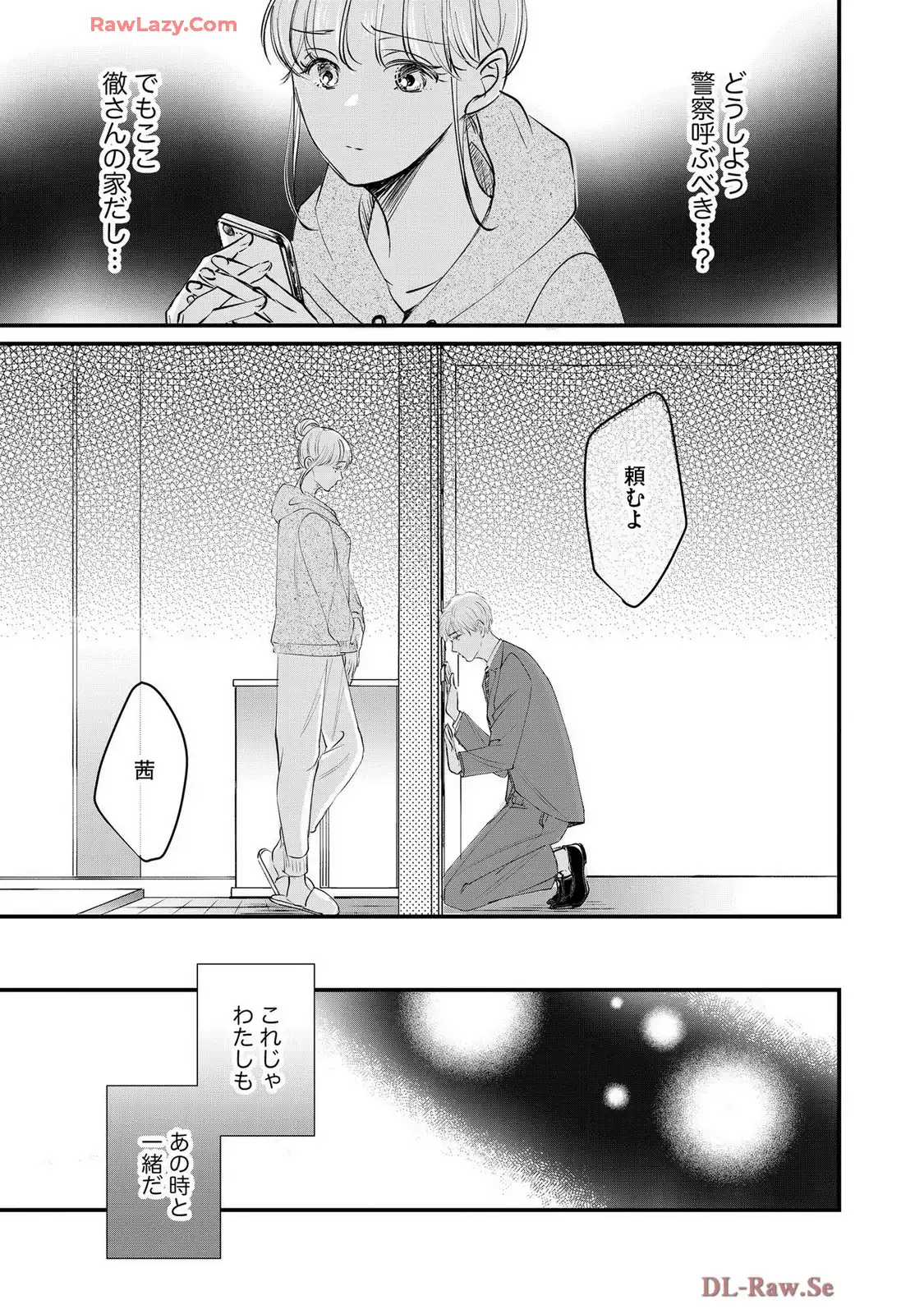 P17