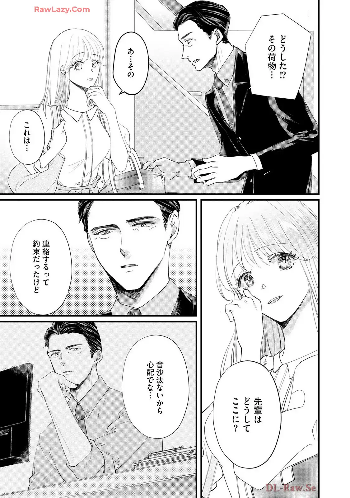 P21