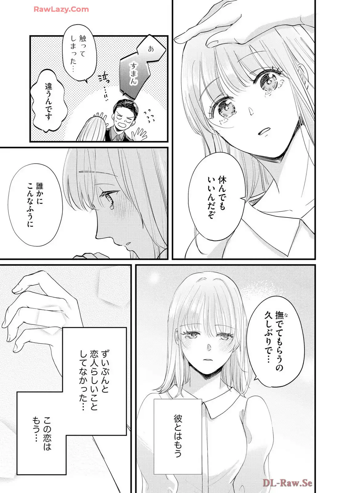 P27