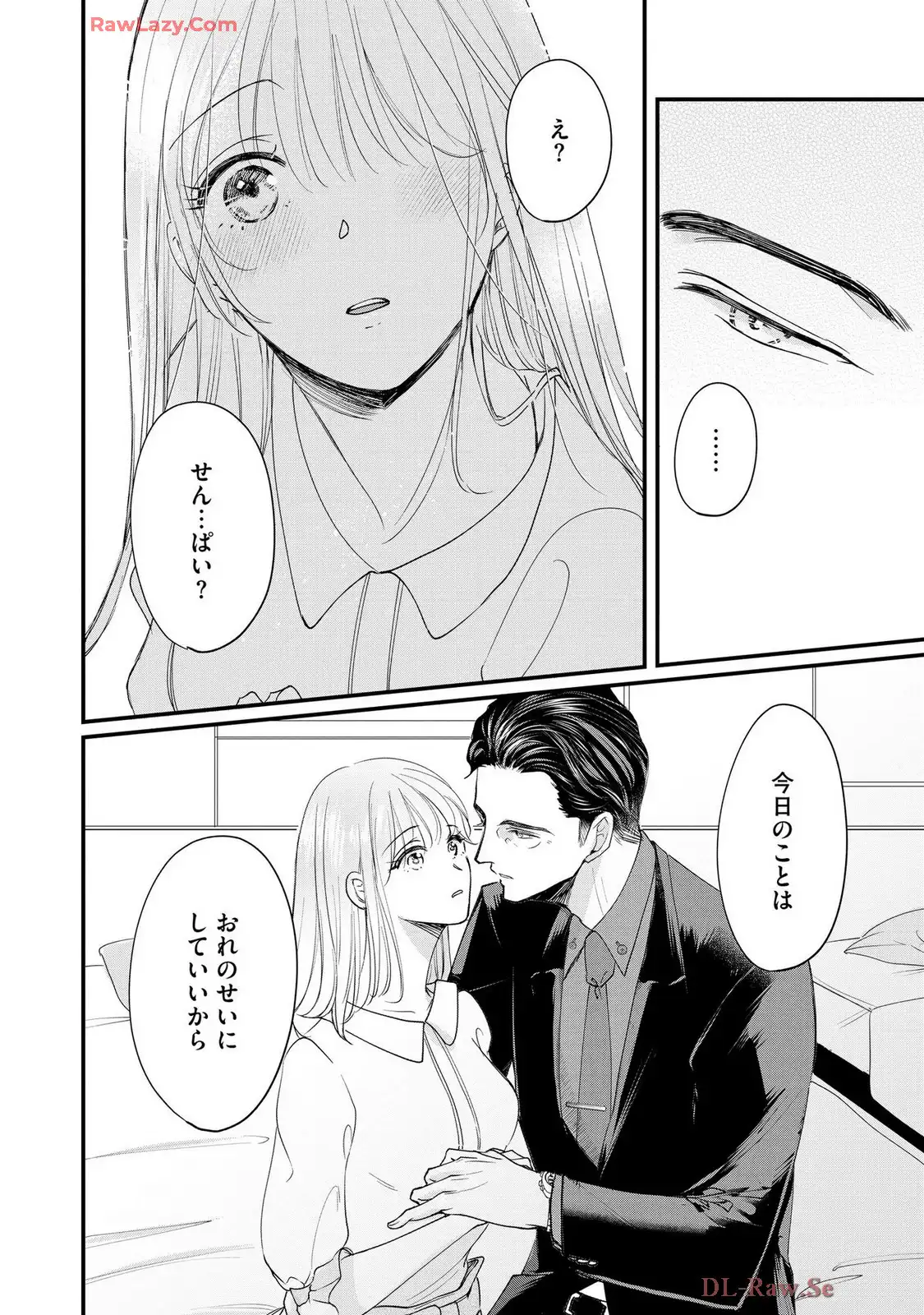 P30