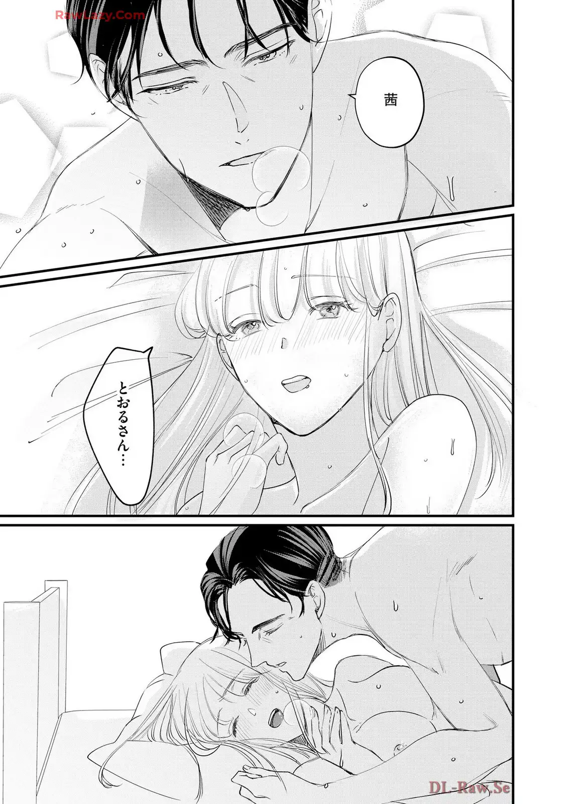P31