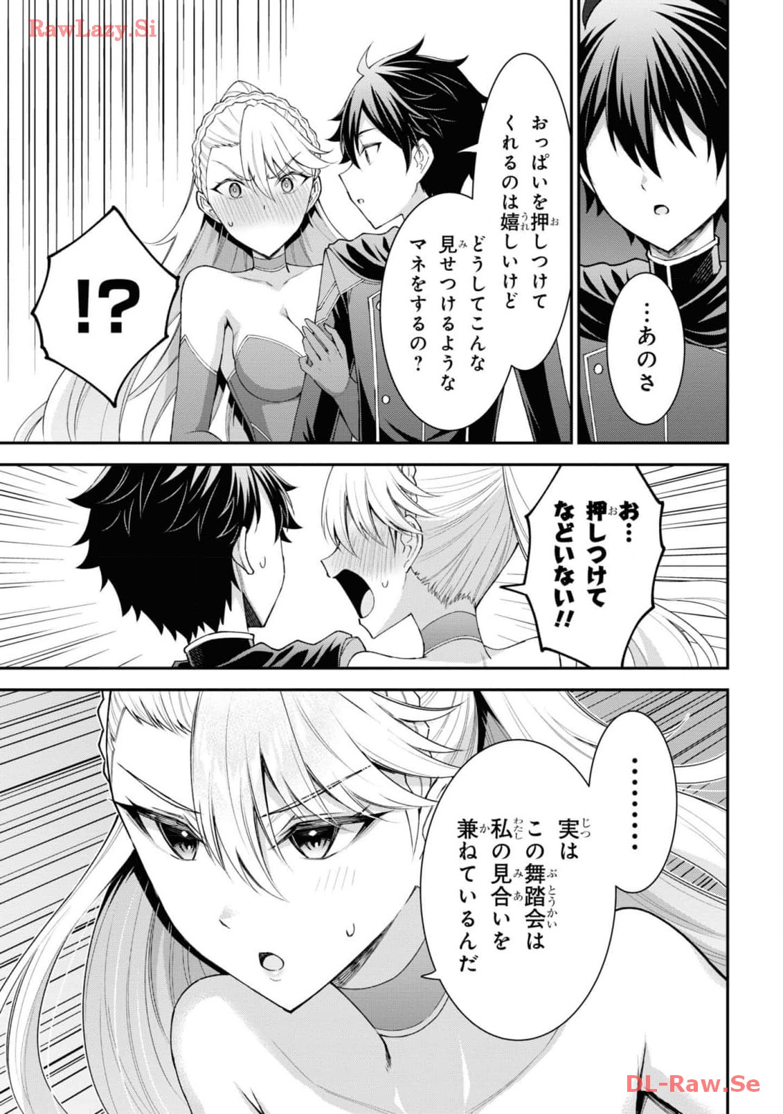 P33
