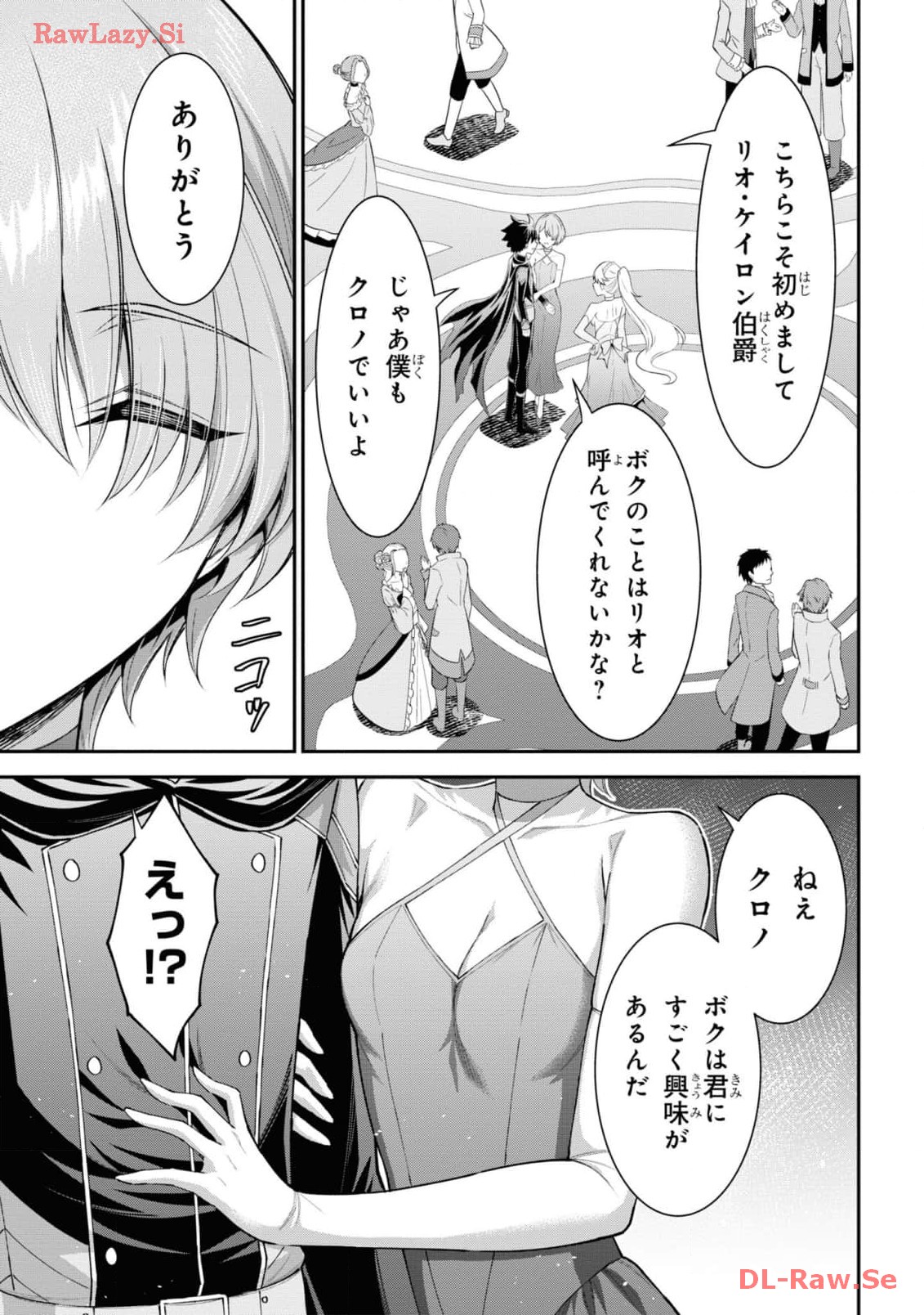 P39