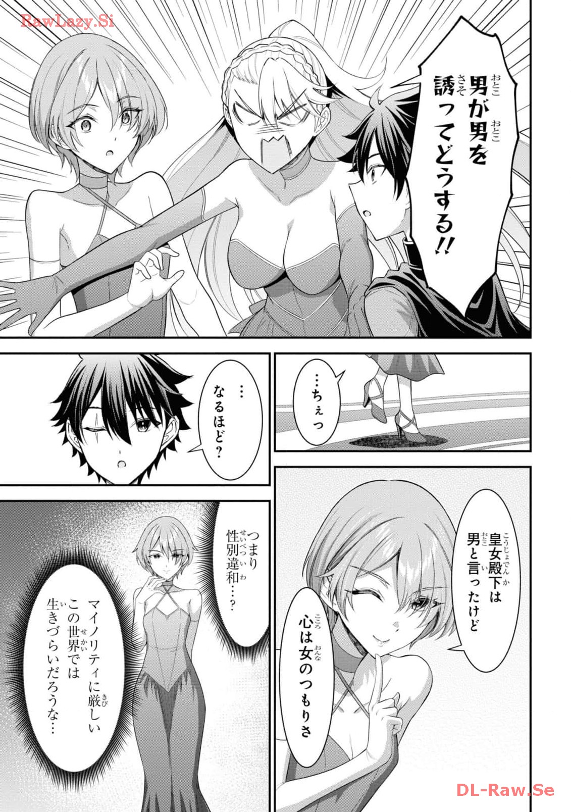 P41