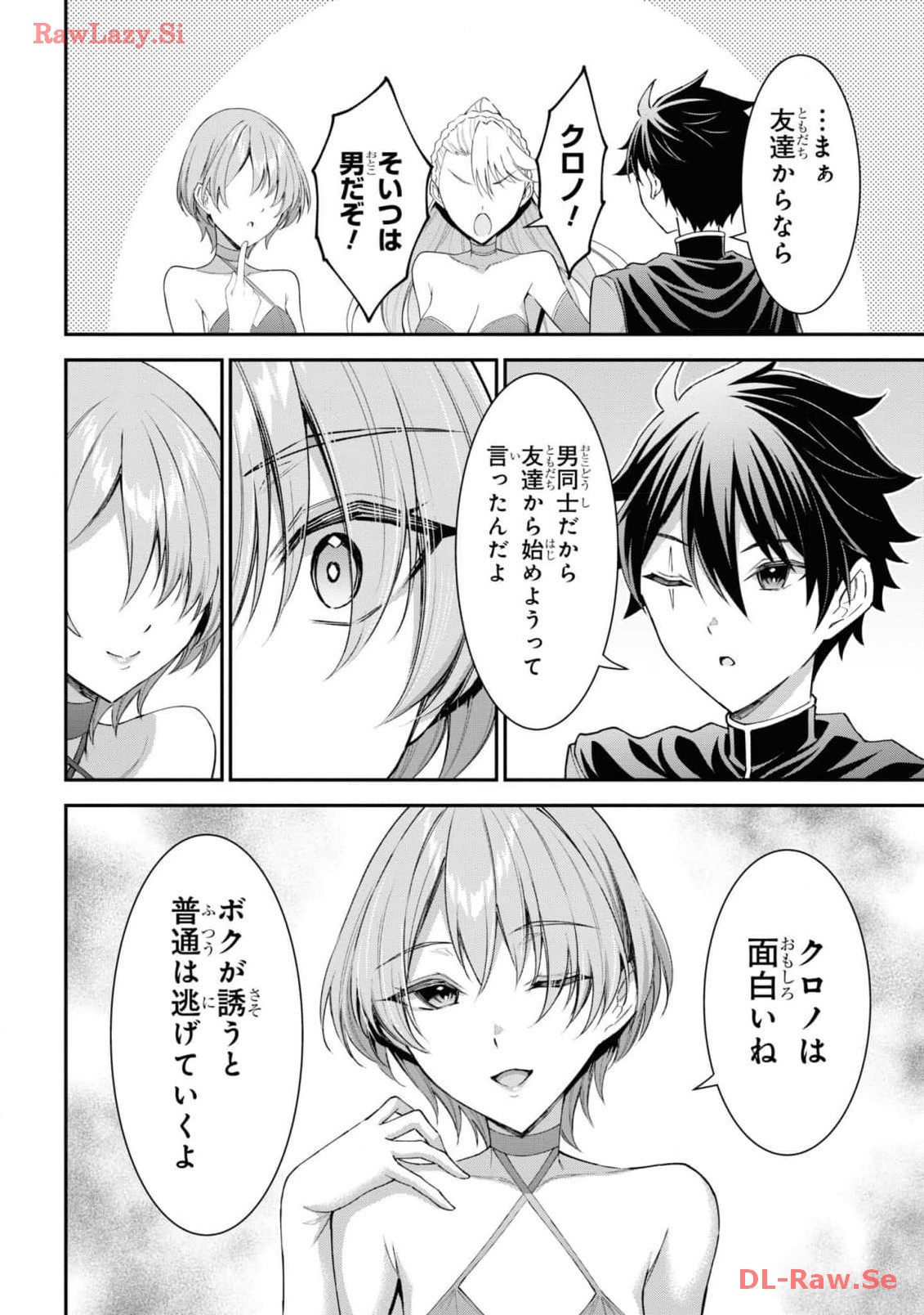 P42