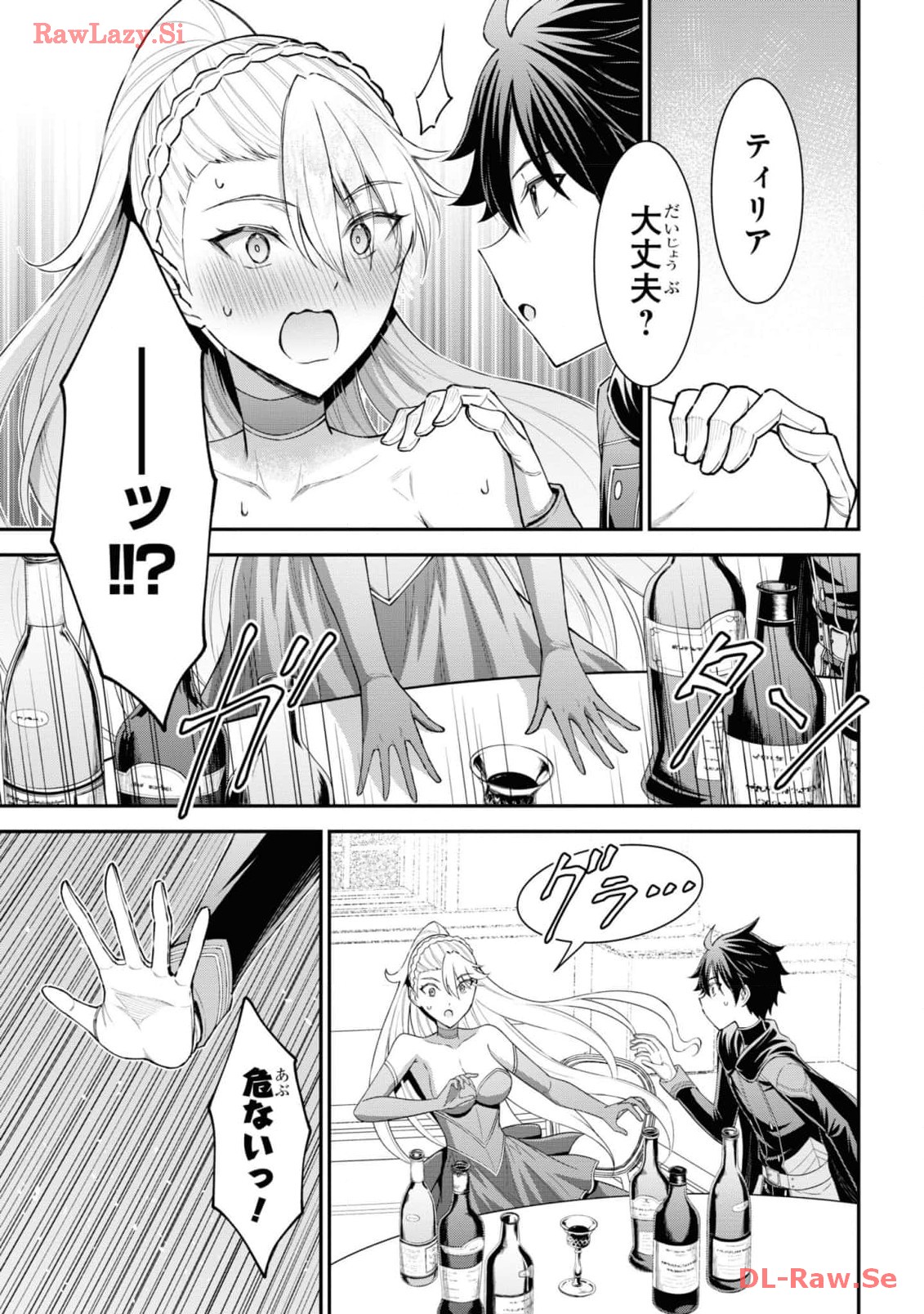 P49