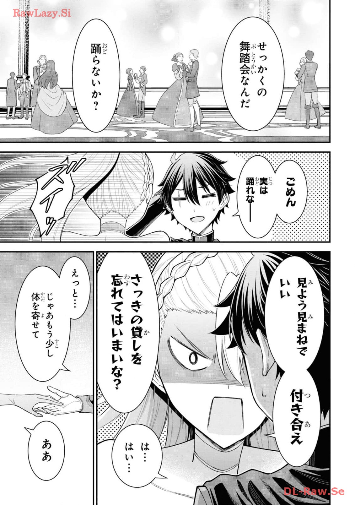 P51