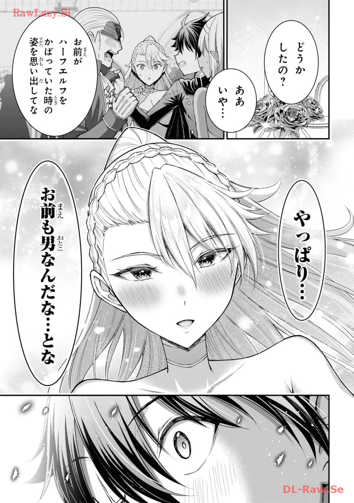 P55