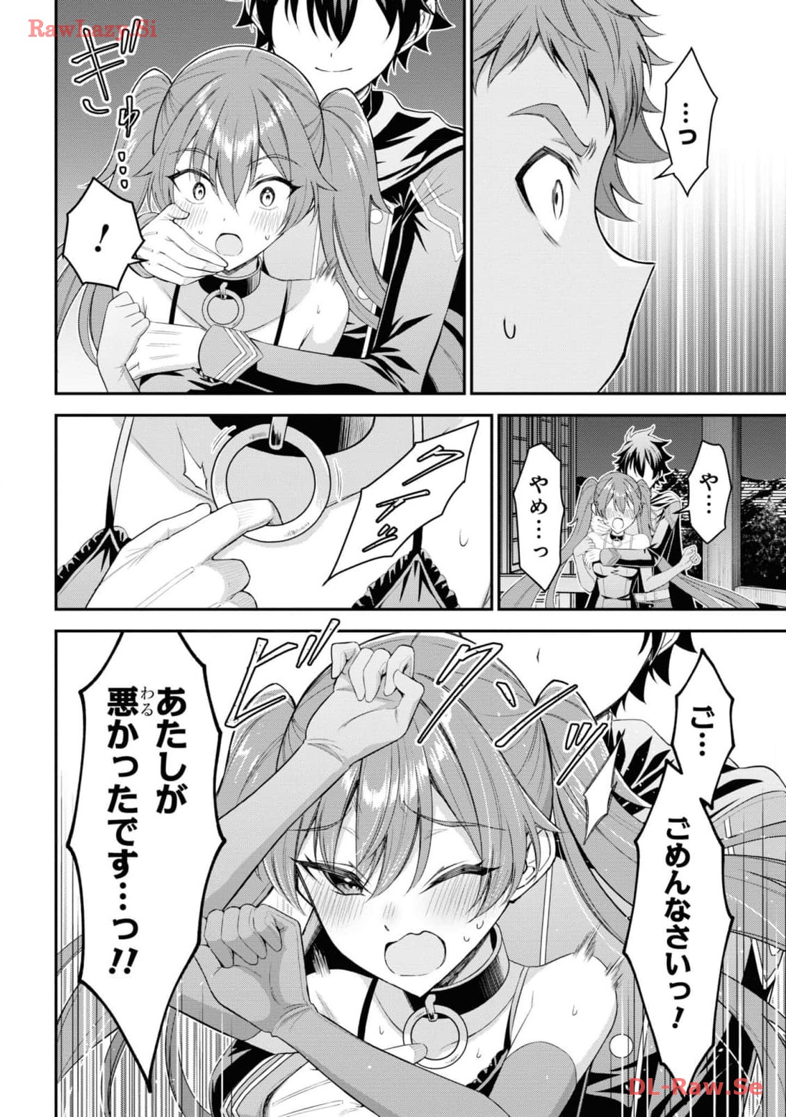 P8