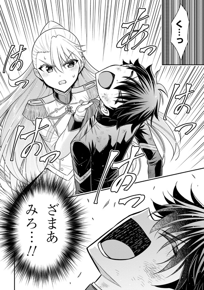 P44