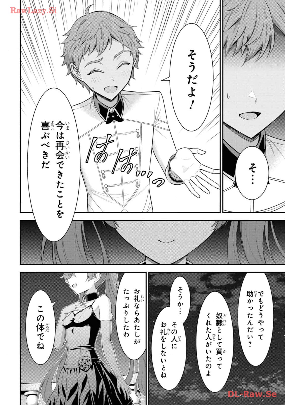 P32