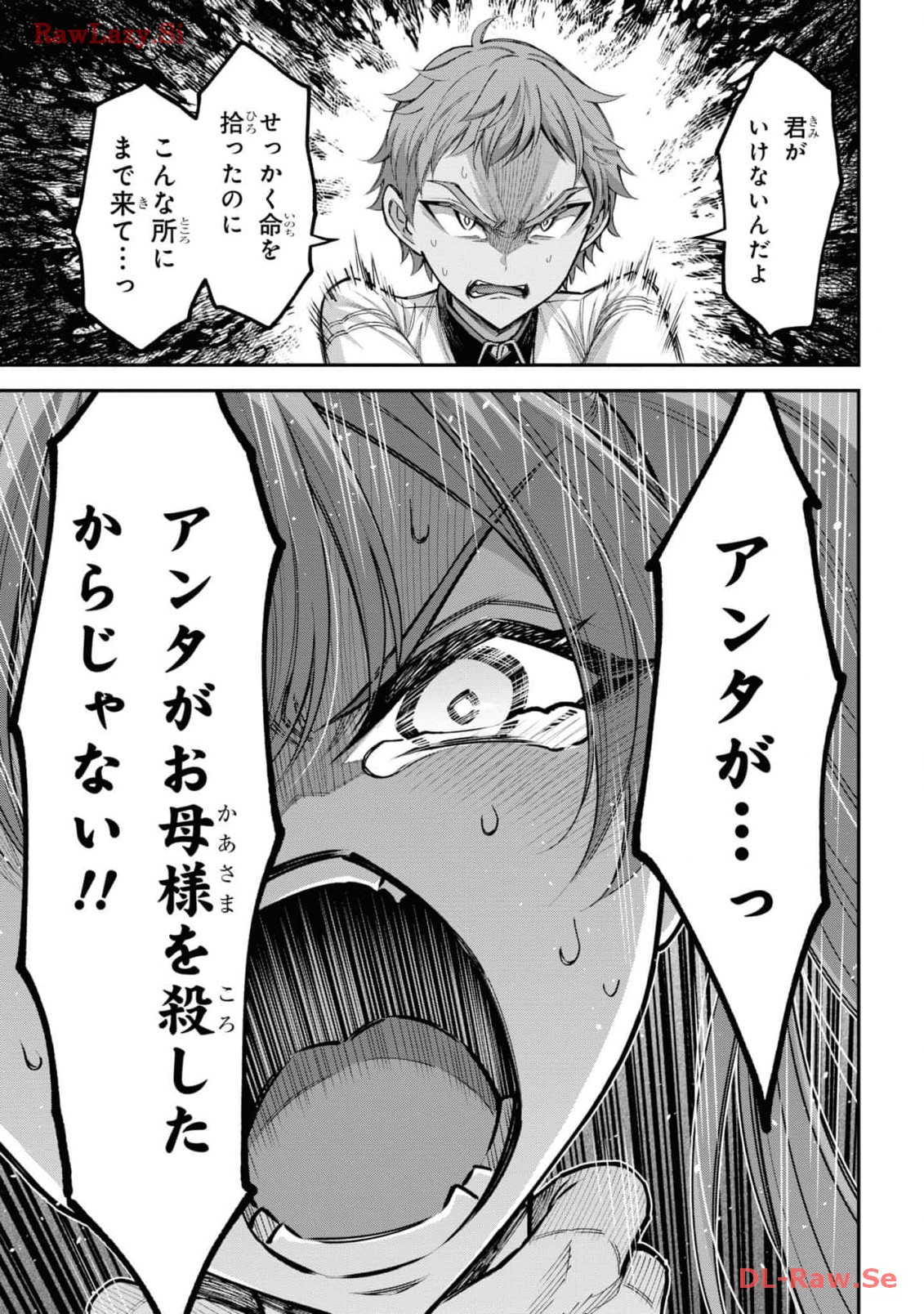 P37