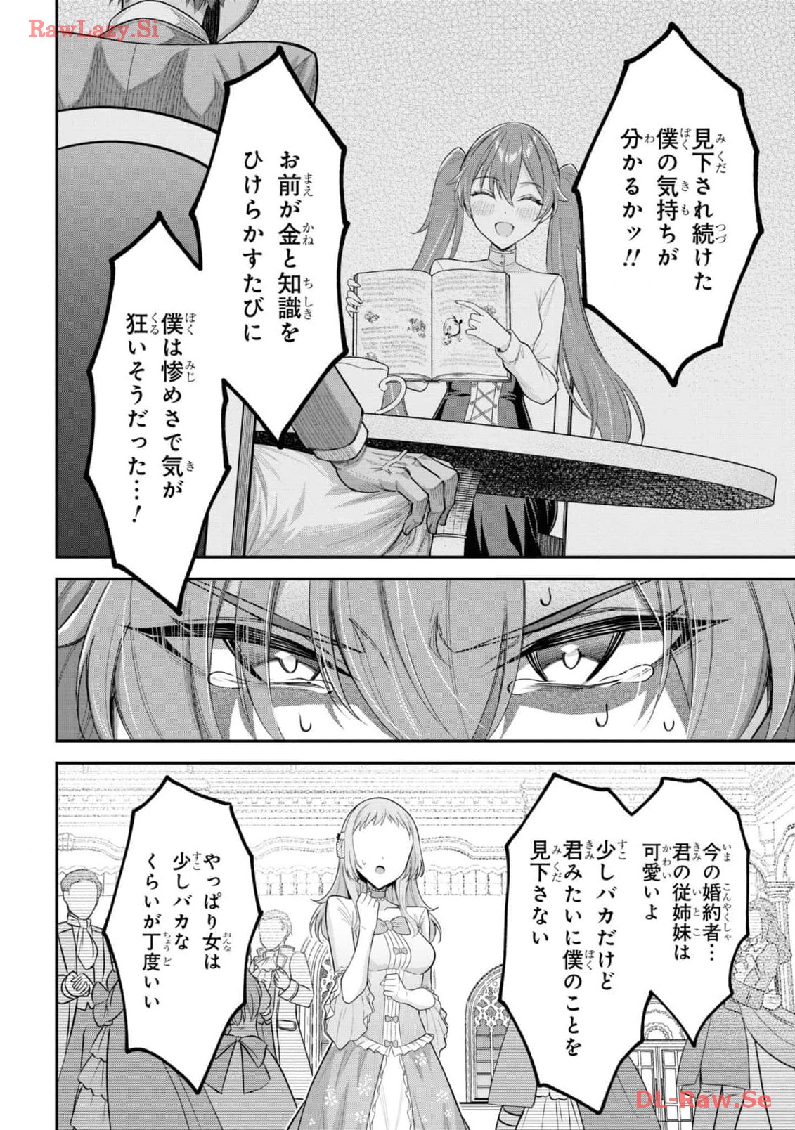 P40