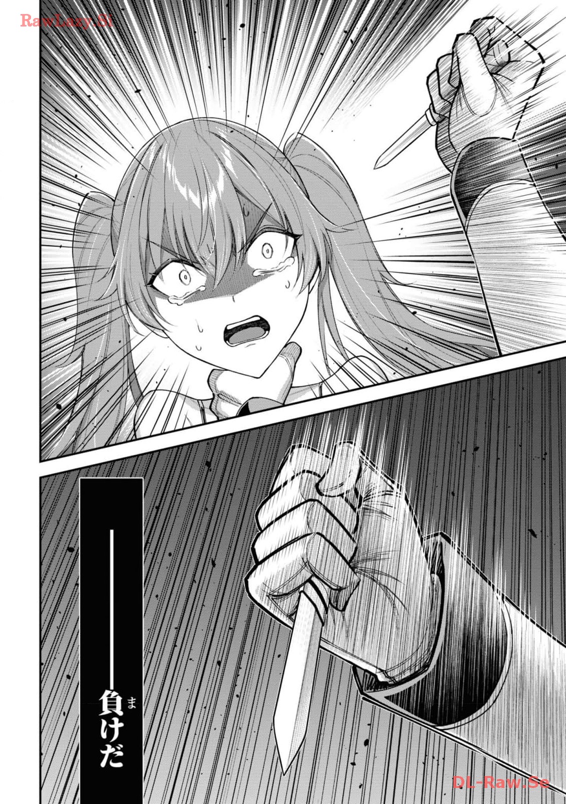 P42