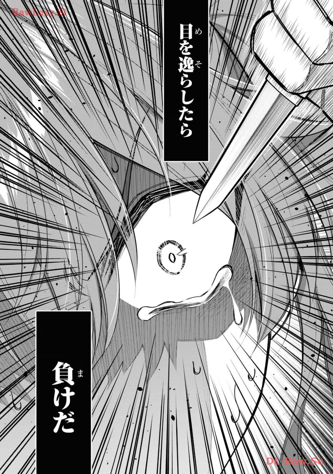 P43