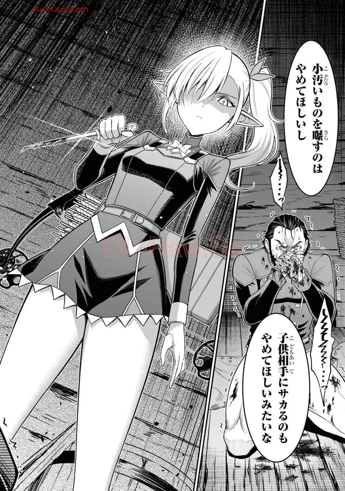 P30