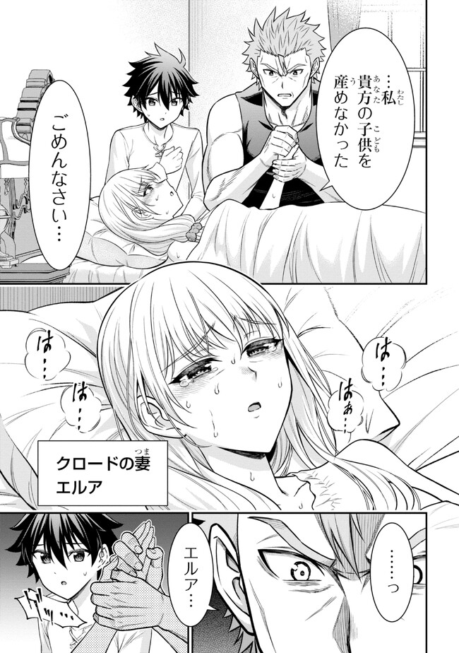 P32