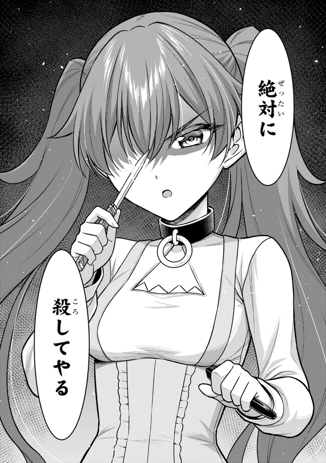 P41