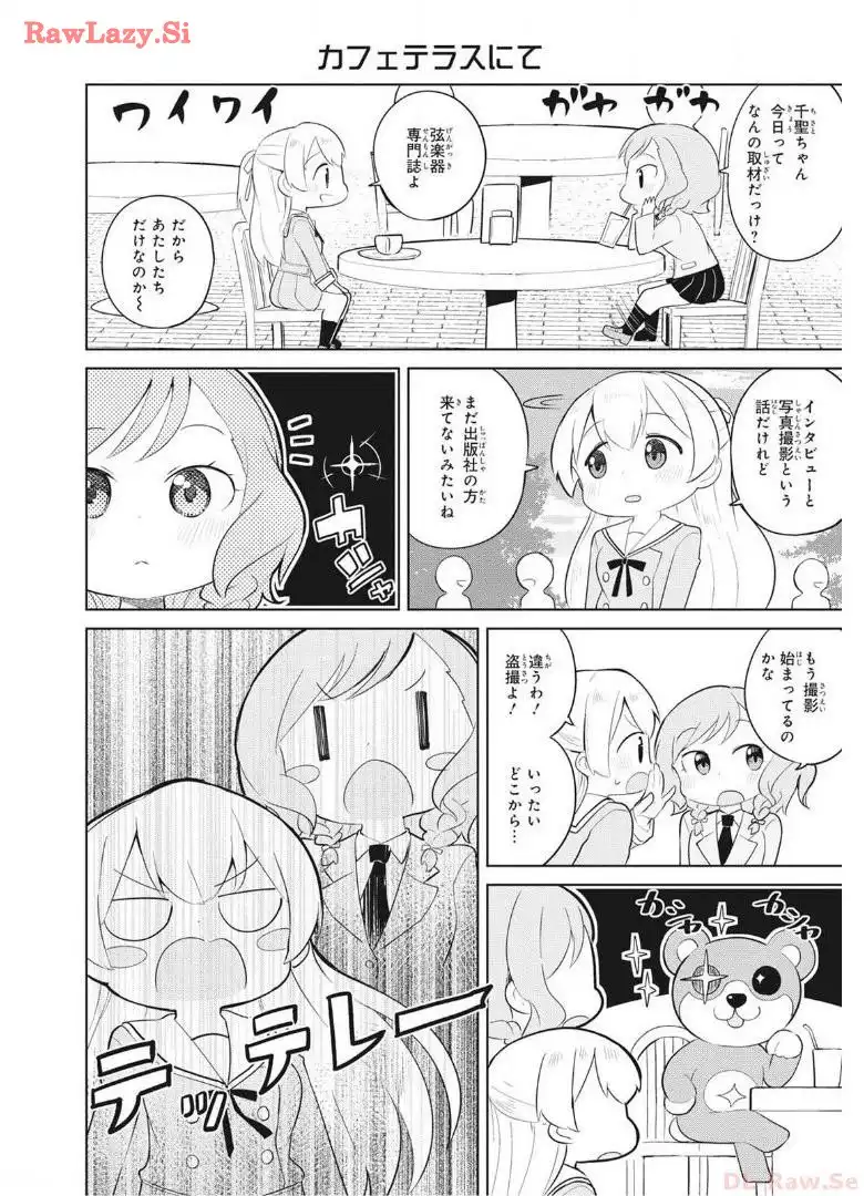 P26