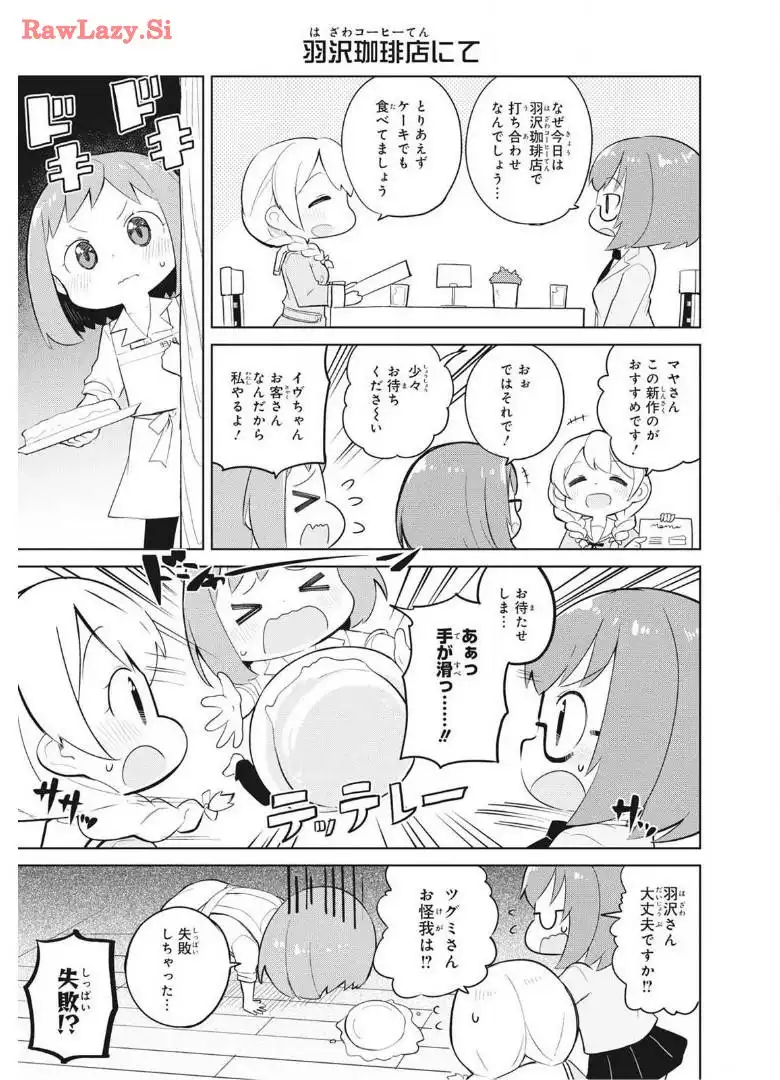 P27