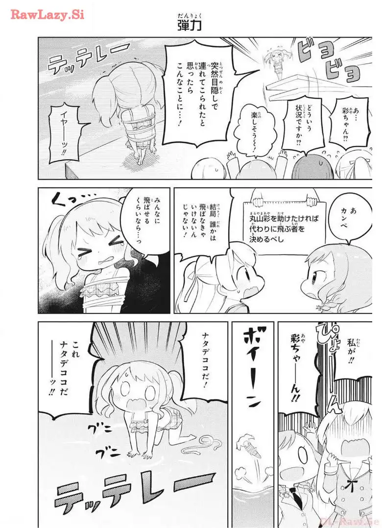 P30