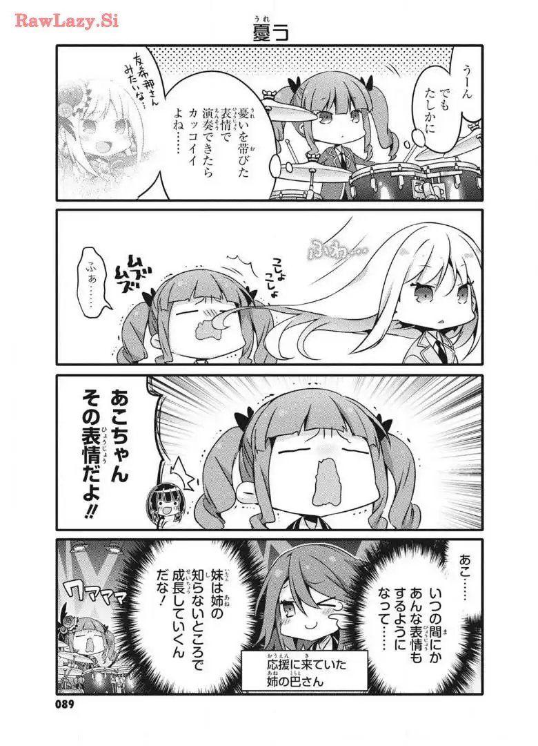 P38