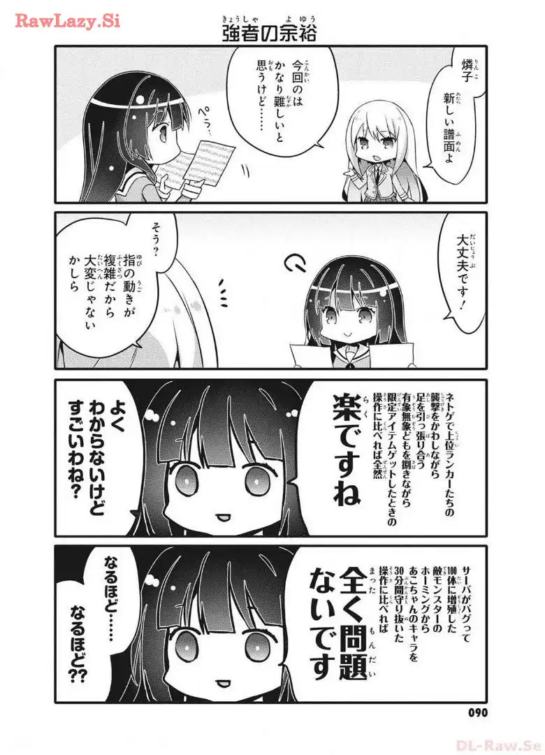 P39