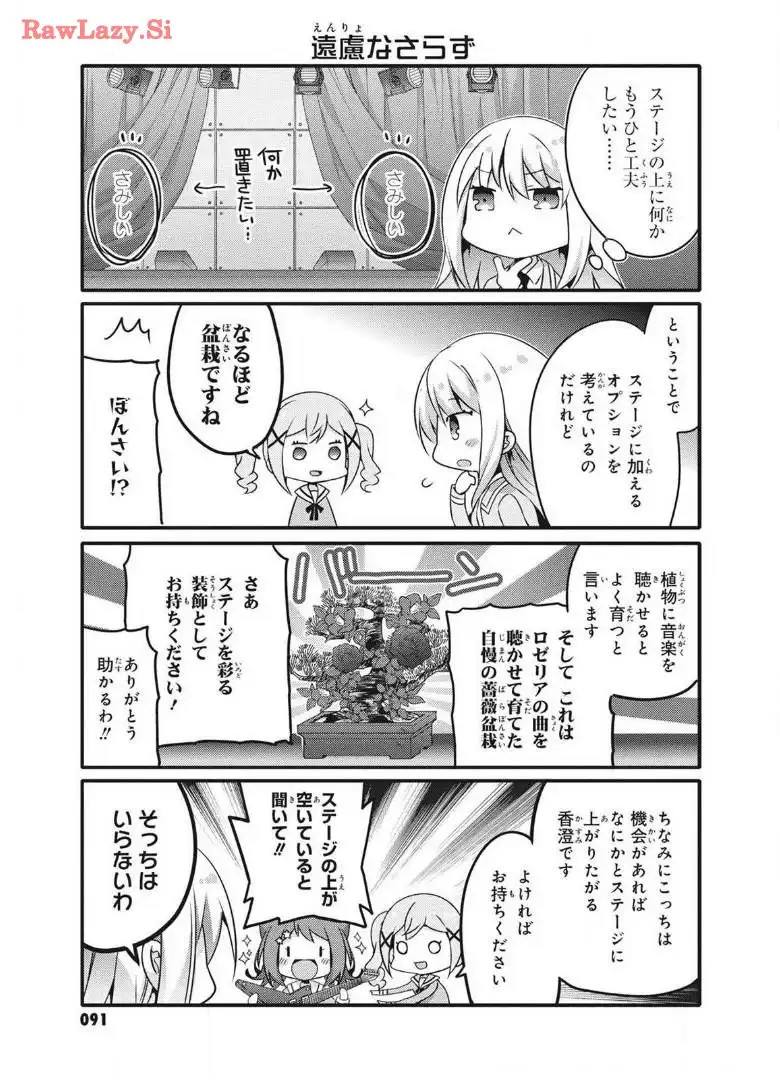 P40