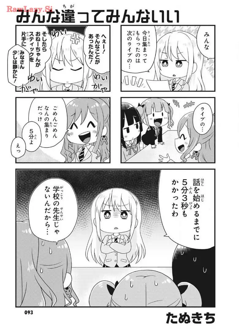 P42