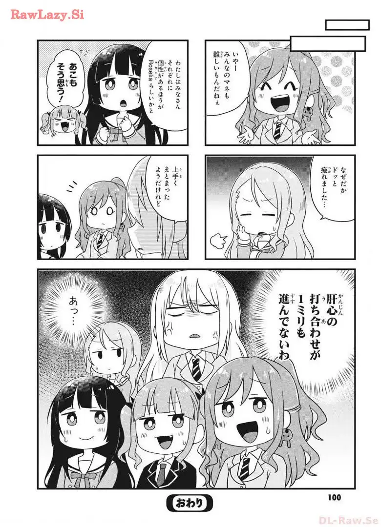 P49
