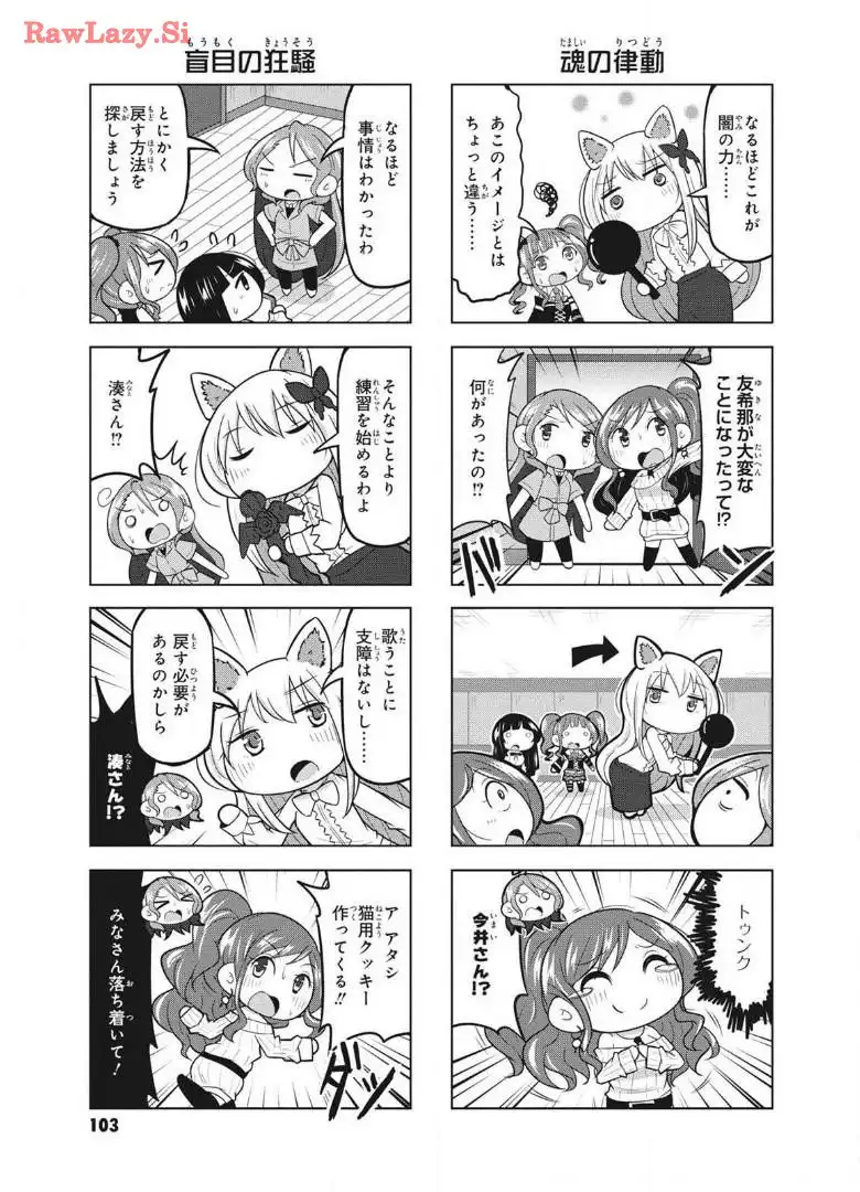 P52