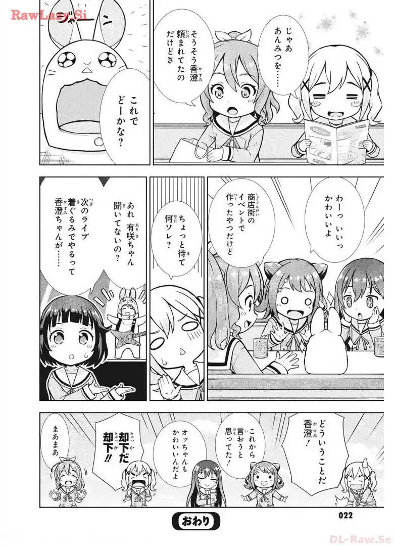 P22