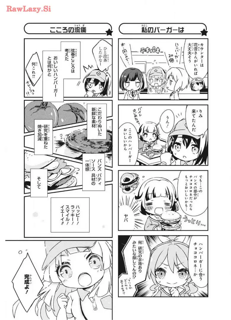 P31