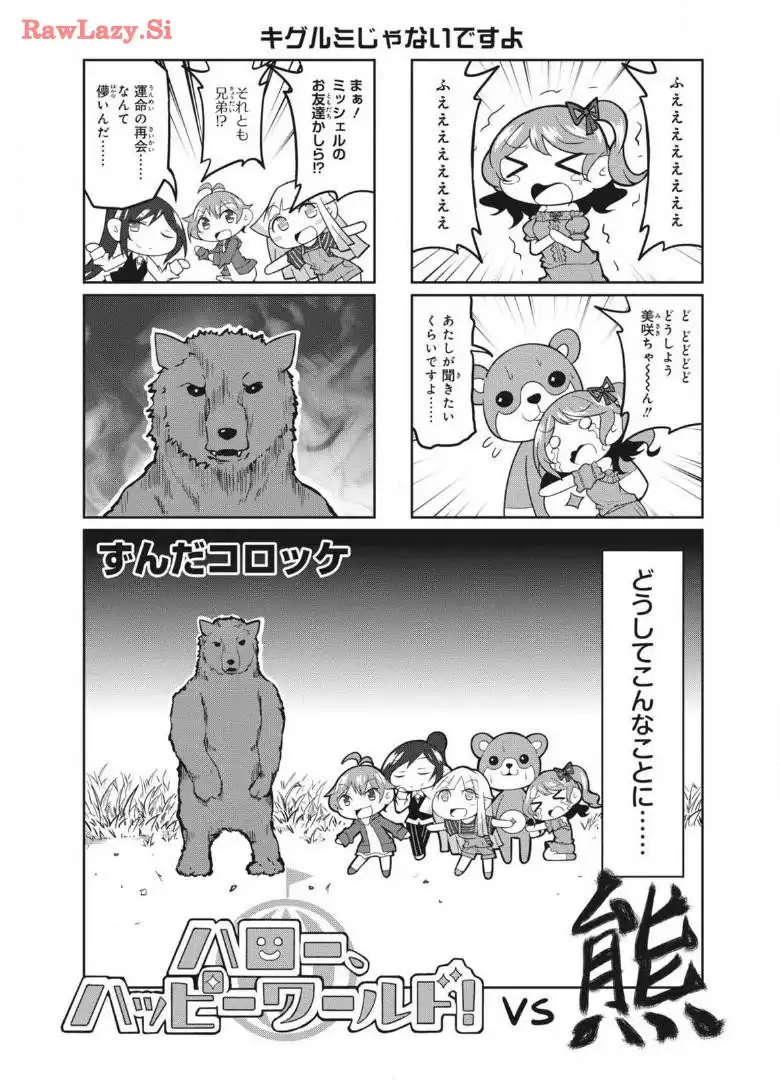 P33