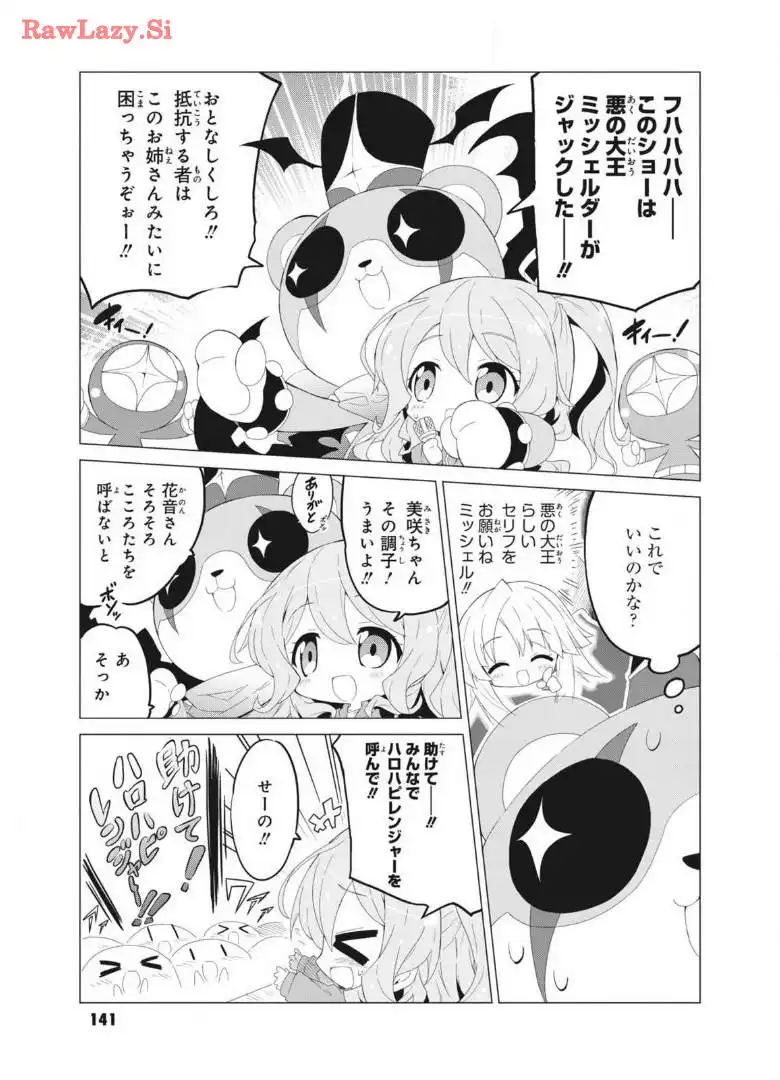P43