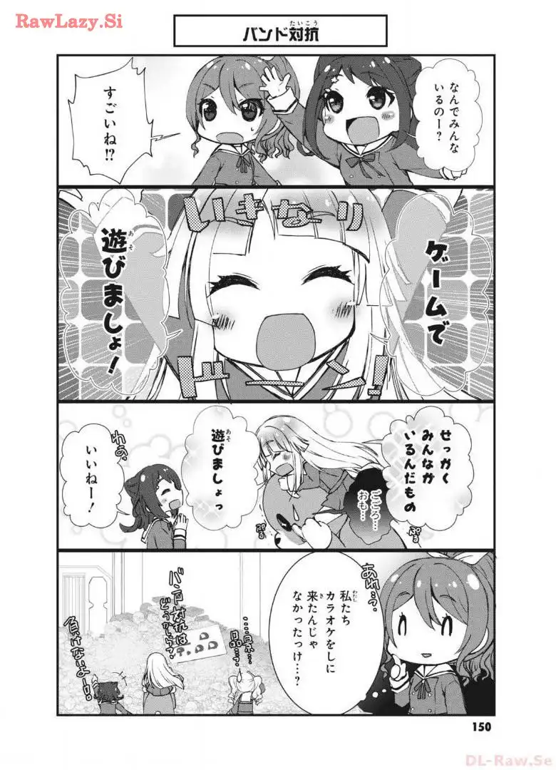 P52