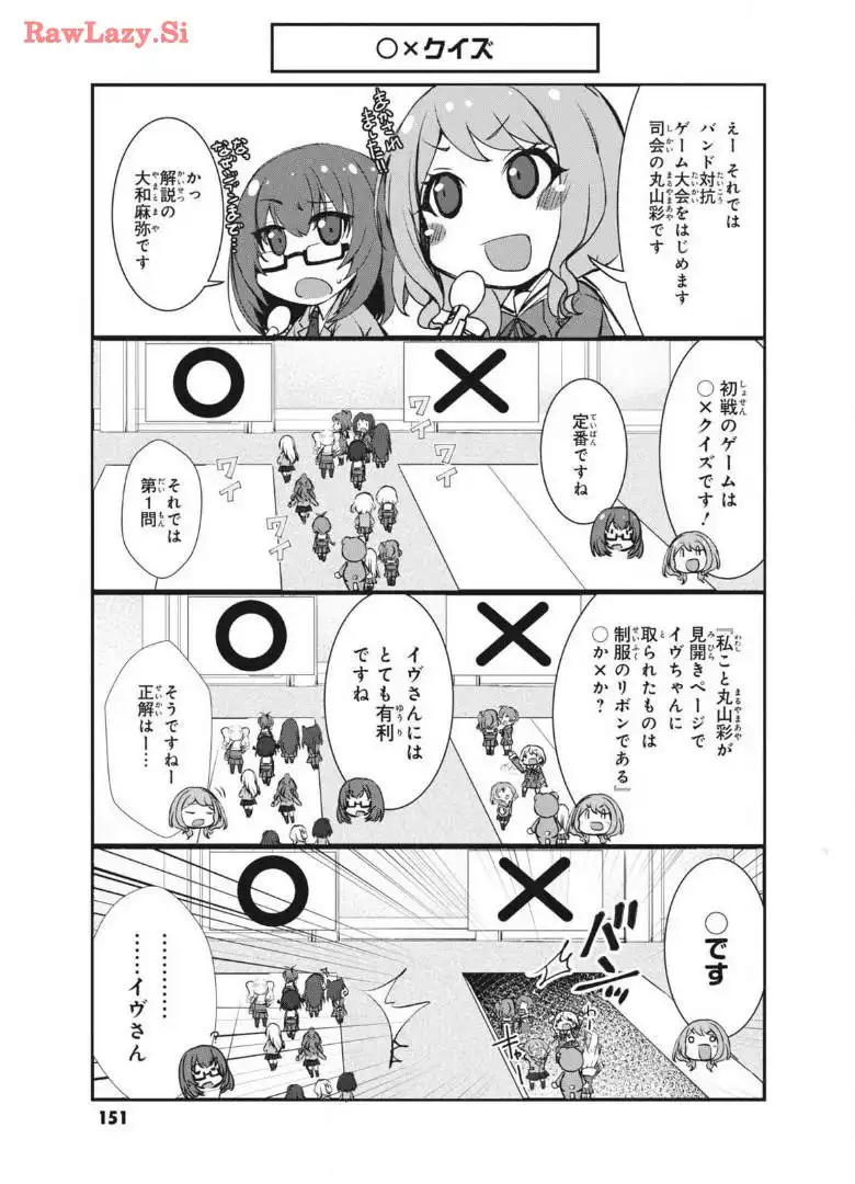 P53