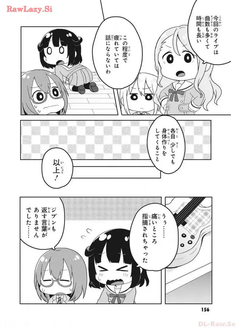 P58