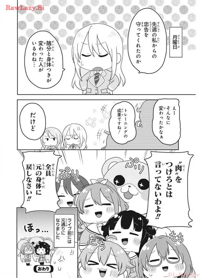 P64