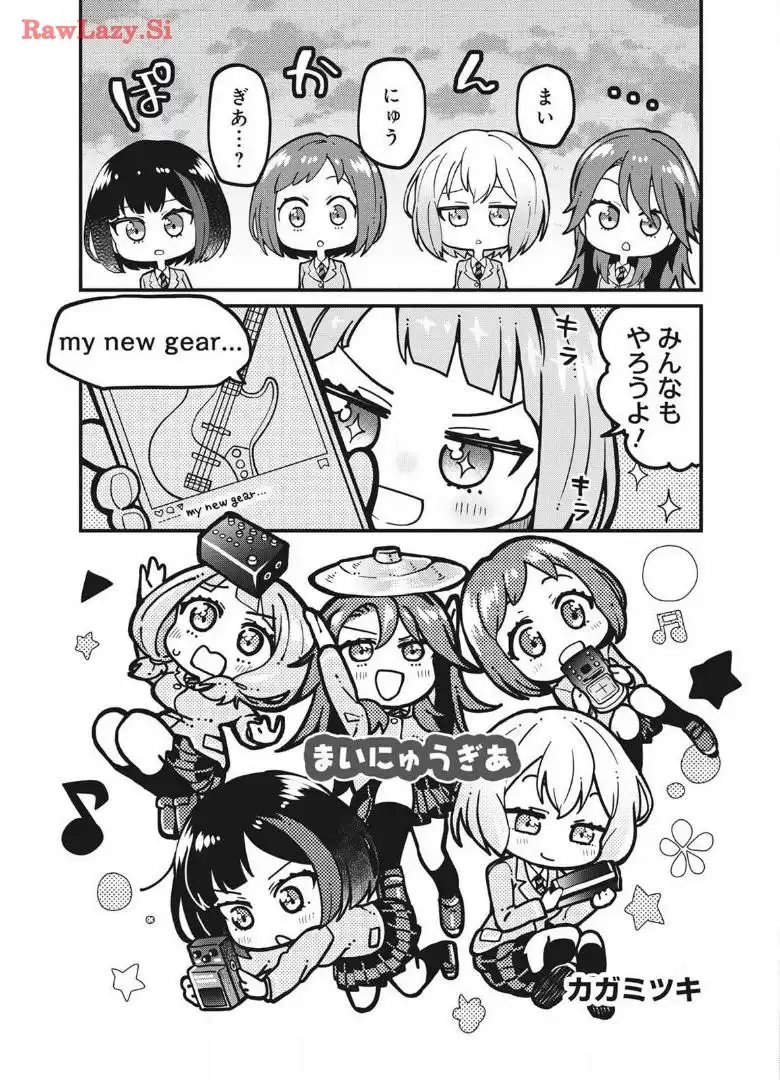 P32