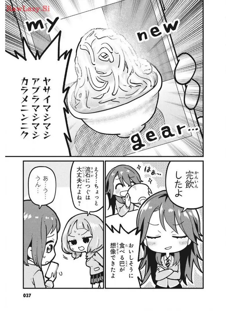 P36
