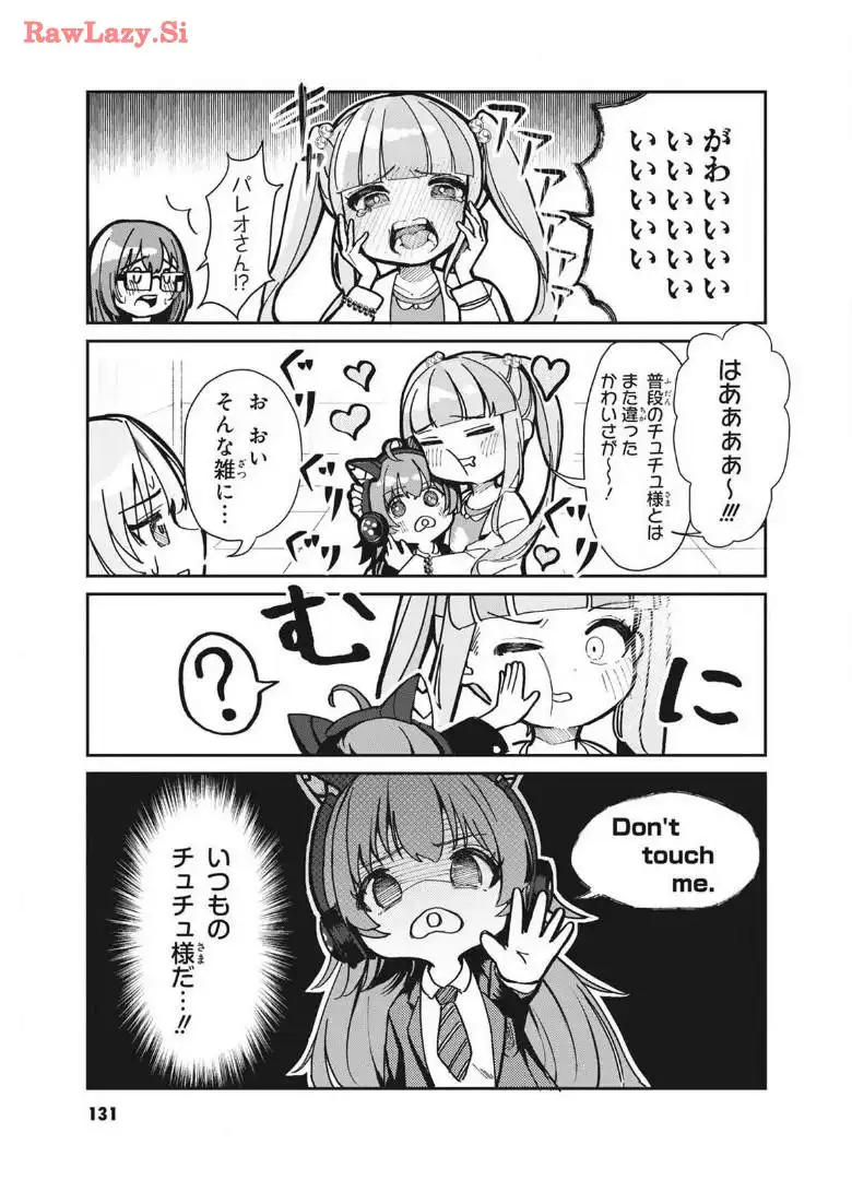 P20