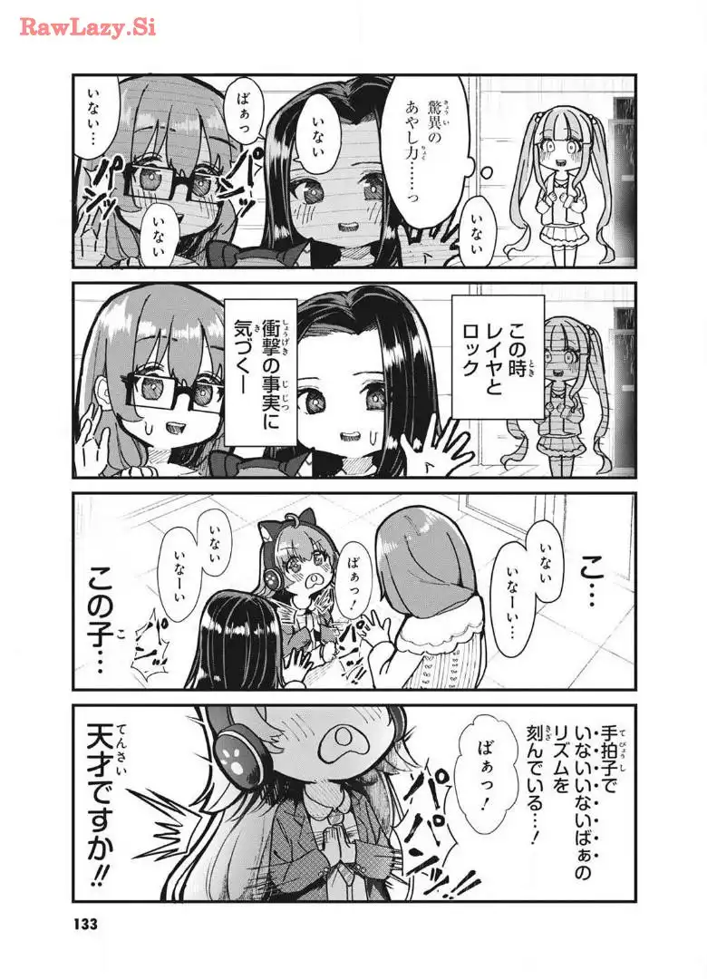 P22