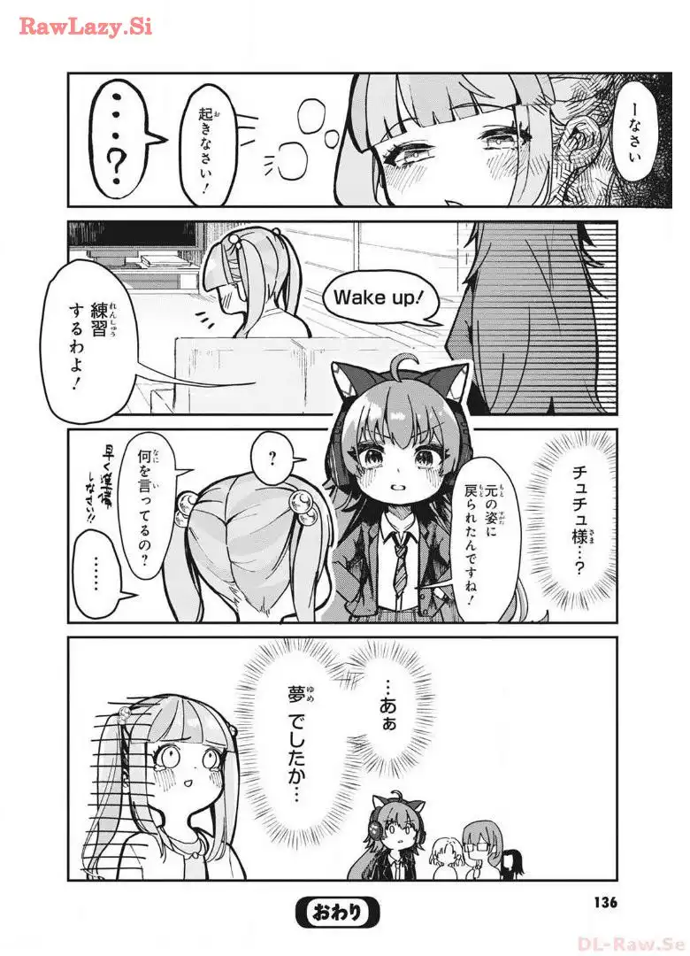 P25
