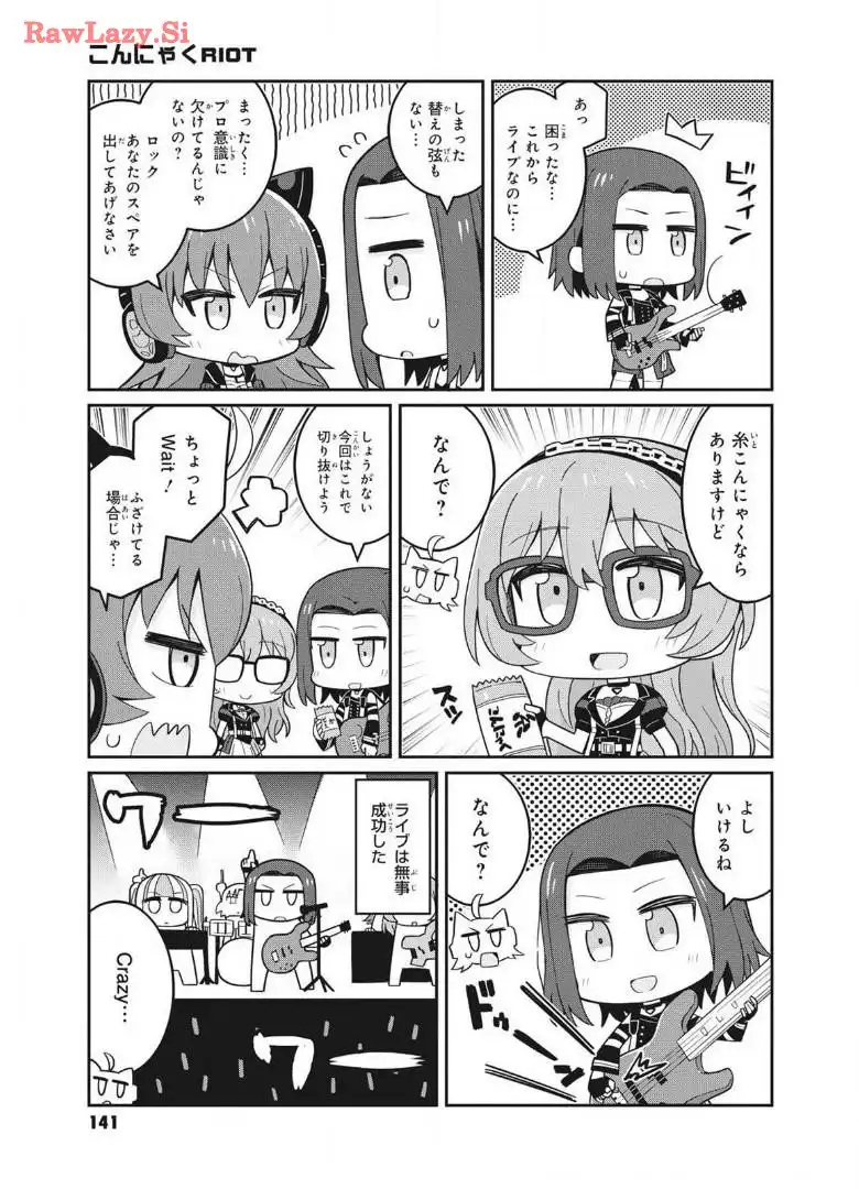 P30