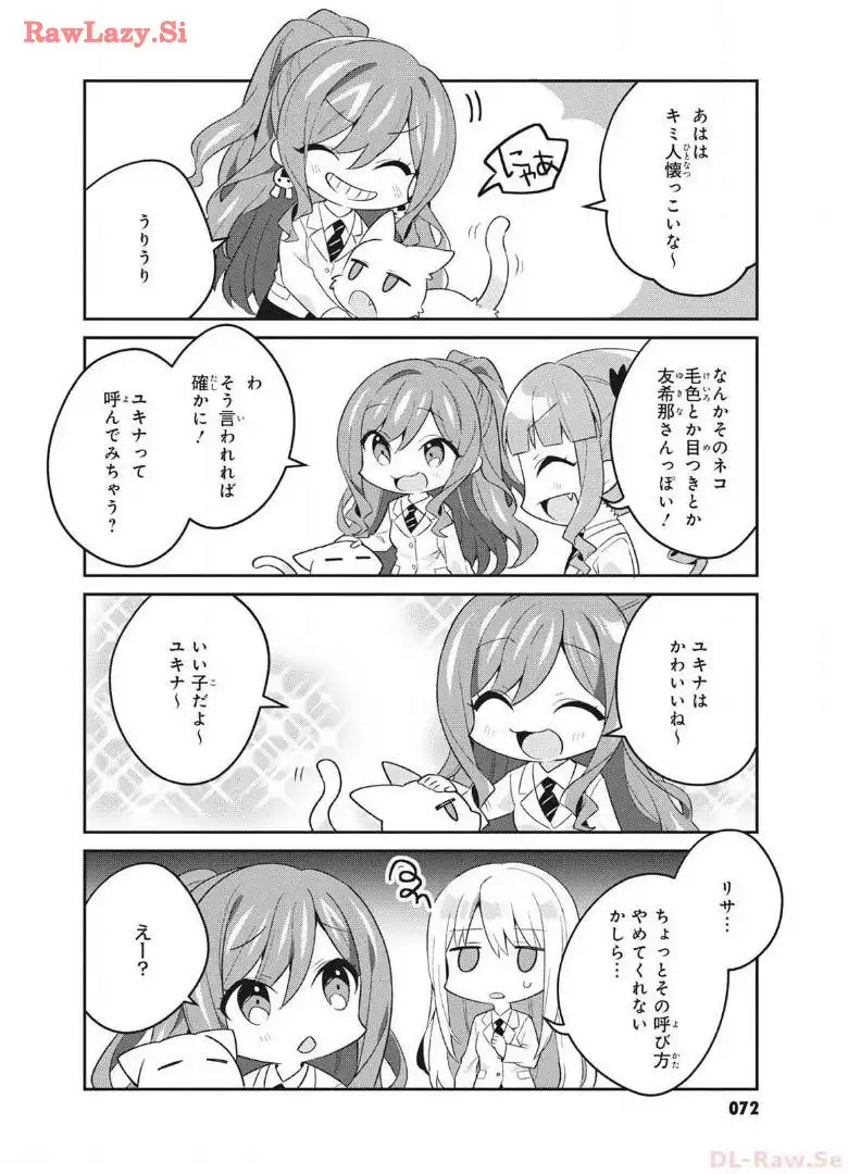 P29