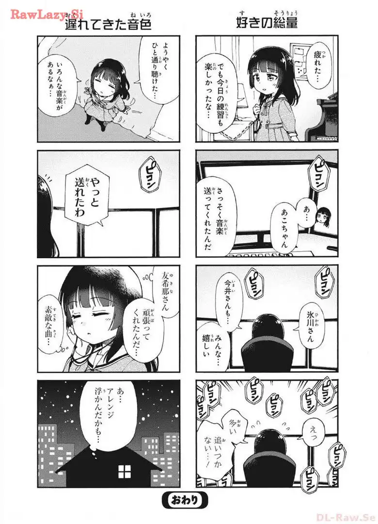 P39