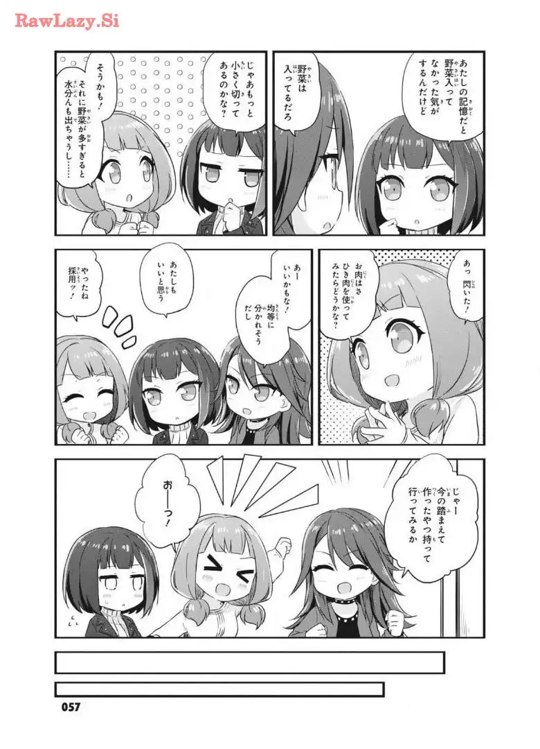 P25