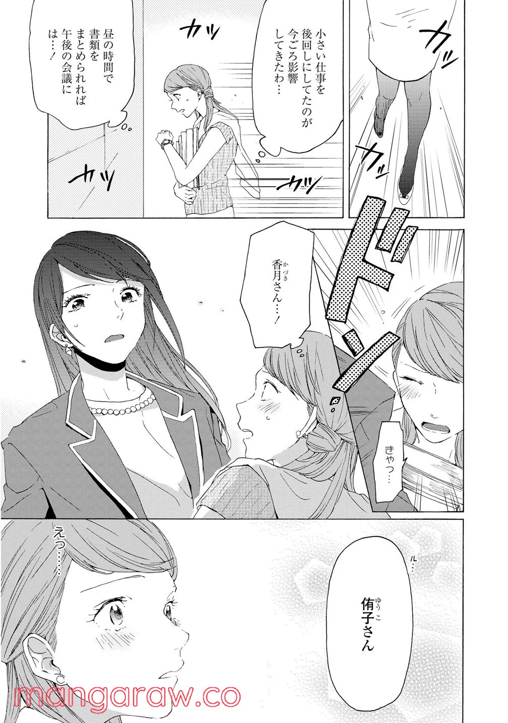P35